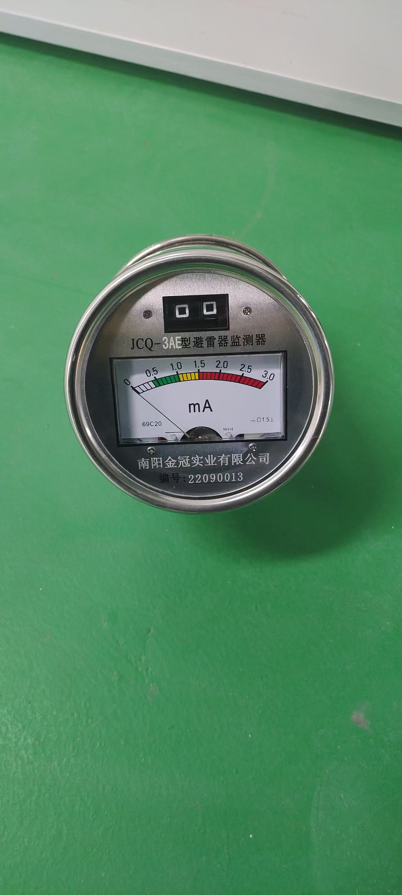 避雷器在線(xiàn)監測器